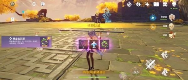 全战：不列颠王座