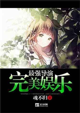 魔兽争霸3
